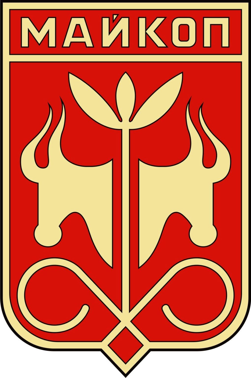 Герб города Майкопа